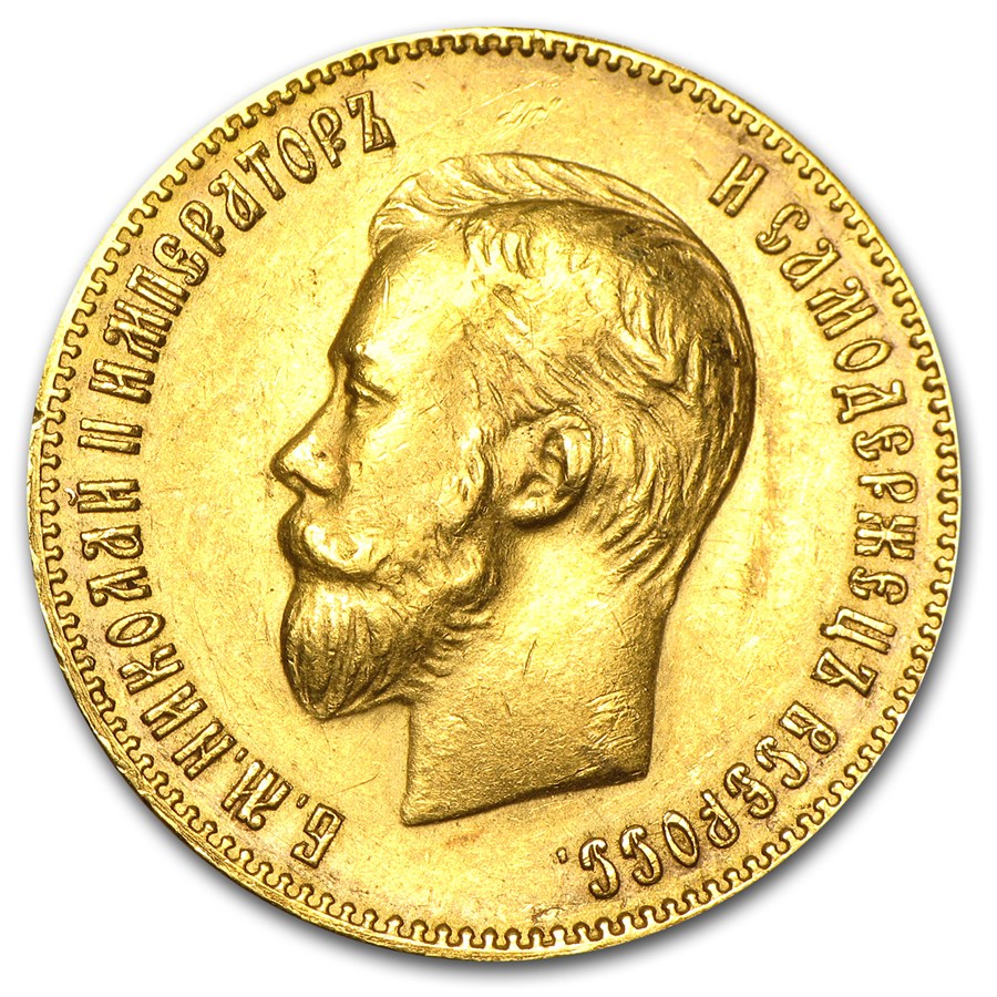 Buy 1900 Russia Gold 10 Roubles XF | APMEX