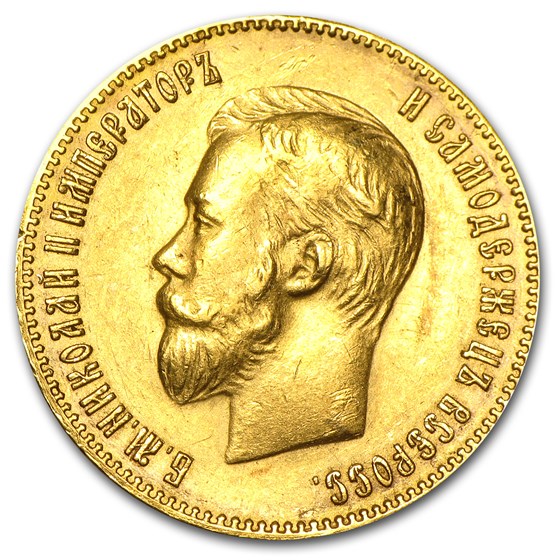 1900 Russia Gold 10 Roubles XF 1900 Russia Gold 10 Roubles XF
