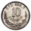 1900-Zs Mexico Silver 10 Centavos MS-63 NGC