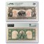 1901 $10 U.S. Note Lewis & Clark/Bison VF-20 PMG (Fr#122)