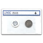 1901-O Morgan Dollar Good-6 NGC (GSA Soft Pack)