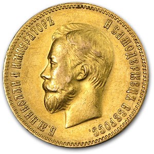 1901 Russia Gold 10 Roubles AU 1901 Russia Gold 10 Roubles AU