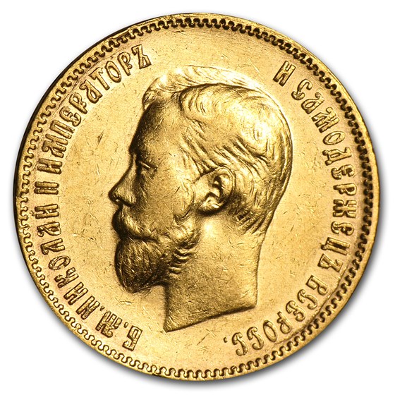 1901 Russia Gold 10 Roubles XF 1901 Russia Gold 10 Roubles XF