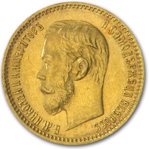 1901 Russia Gold 5 Roubles AU 1901 Russia Gold 5 Roubles AU