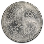1902-B Great Britain Silver Trade Dollar MS-64 PCGS