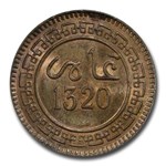 1902 Morocco 5 Mazunas MS-63 PCGS (Red/Brown)