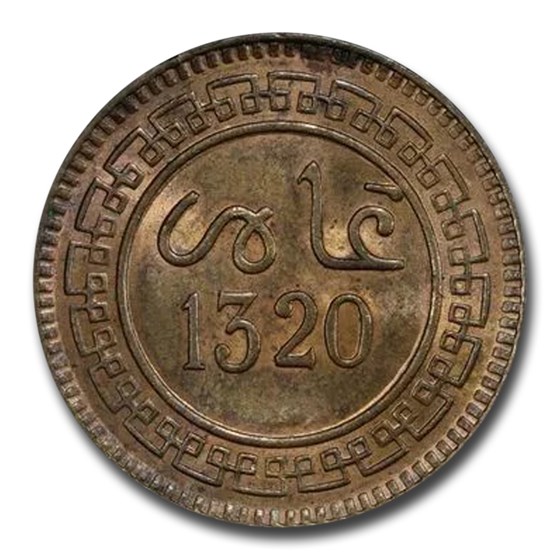 1902 Morocco 5 Mazunas MS-63 PCGS (Red/Brown) 1902 Morocco 5 Mazunas MS-63 PCGS (Red/Brown)