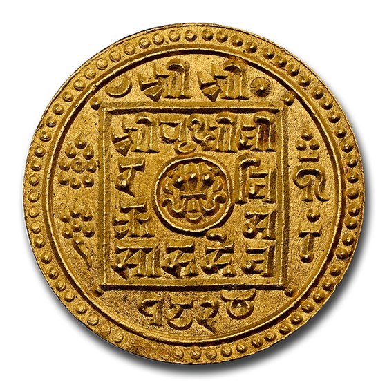 1902 Nepal Gold Tola MS-67 NGC 1902 Nepal Gold Tola MS-67 NGC