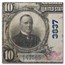 1902 Plain Back $10.00 Knoxville, TN - Fine (CH#9174)