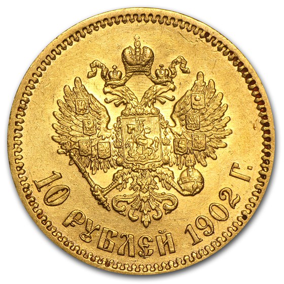 Buy 1902 Russia Gold 10 Roubles AU | APMEX