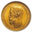1902 Russia Gold 5 Roubles Nicholas II MS-66 NGC