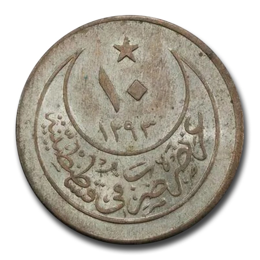(1902) Turkey 10 Para MS-63 PCGS