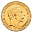 1903-A Germany Gold 20 Marks Prussia Wilhelm II BU