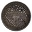 1903-B Great Britain Silver Trade Dollar XF