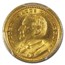 1903 Gold $1.00 Louisiana Purchase McKinley MS-65 PCGS