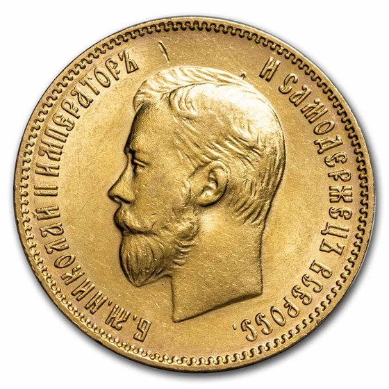 1903 Russia Gold 10 Roubles BU 1903 Russia Gold 10 Roubles BU
