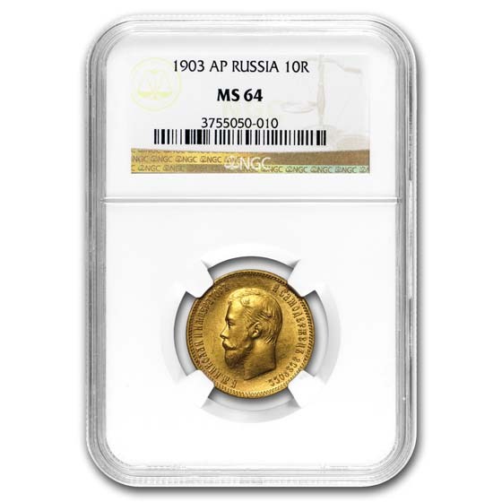 Buy 1903 Russia Gold 10 Roubles Nicholas II MS-64 NGC | APMEX