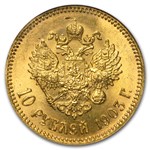 1903 Russia Gold 10 Roubles Nicholas II MS-65 NGC