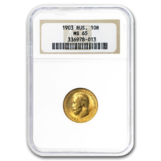 1903 Russia Gold 10 Roubles Nicholas II MS-65 NGC