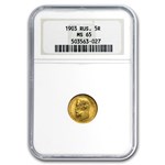 1903 Russia Gold 5 Roubles MS-65 NGC