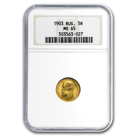 1903 Russia Gold 5 Roubles MS-65 NGC 1903 Russia Gold 5 Roubles MS-65 NGC
