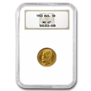 1903 Russia Gold 5 Roubles MS-67 NGC 1903 Russia Gold 5 Roubles MS-67 NGC