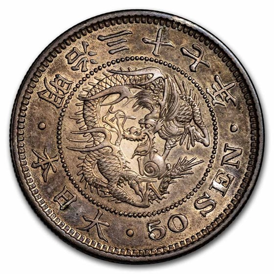1904 Japan Silver 50 Sen Meiji BU 1904 Japan Silver 50 Sen Meiji BU