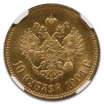 1904 Russia Gold 10 Roubles Nicholas II MS-63 NGC