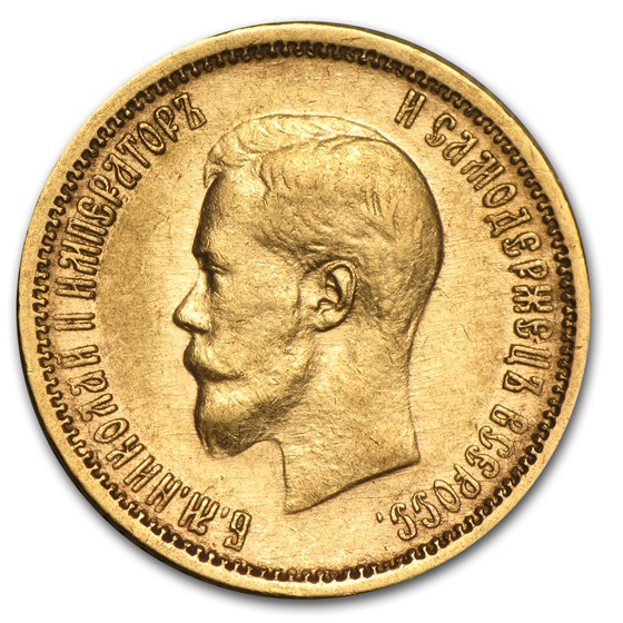 1904 Russia Gold 10 Roubles Nicholas II XF 1904 Russia Gold 10 Roubles Nicholas II XF