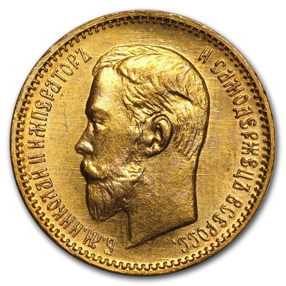 1904 Russia Gold 5 Roubles Nicholas II BU