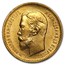 1904 Russia Gold 5 Roubles Nicholas II BU