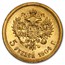 1904 Russia Gold 5 Roubles Nicholas II BU
