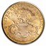 1904-S $20 Liberty Gold Double Eagle MS-64 PCGS
