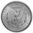 1904-S Morgan Dollar AU-53 PCGS