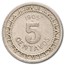 1905-1914 Mexico Nickel 5 Centavos Avg Circ