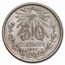 1905-1917 Mexico Silver 50 Centavos Avg Circ (ASW .3215)