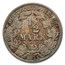 1905-1919 Germany Silver 1/2 Mark Avg Circ