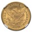 1905 $2.50 Liberty Gold Quarter Eagle MS-67 NGC