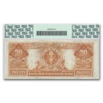 1905 $20 Gold Certificate Technicolor Note AU-55 PCGS (Fr#1180)