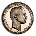 1905-A Germany Silver 2 Mark Eduard PR-63 CAM PCGS (S-C-G)