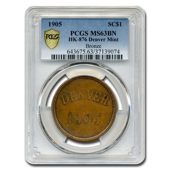 1905 Denver Mint Opening Dollar MS-63 PCGS (Brown) 1905 Denver Mint Opening Dollar MS-63 PCGS (Brown)