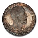 1905 German States Schwarzburg-Sondershausen AR 2 Mark PR-64 PCGS 1905 German States Schwarzburg-Sondershausen AR 2 Mark PR-64 PCGS