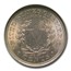 1905 Liberty Head V Nickel MS-65 NGC
