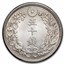 (1905) M38 Japan Silver 50 Sen Meiji MS-63 PCGS