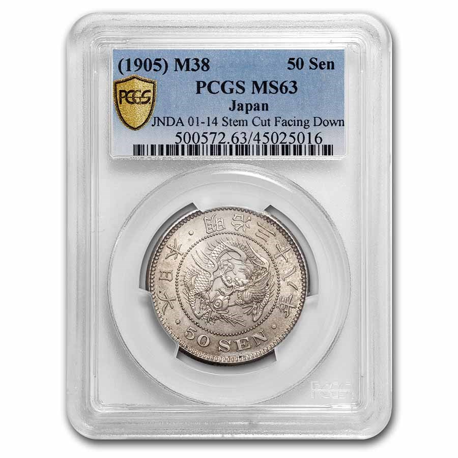 (1905) M38 Japan Silver 50 Sen Meiji MS-63 PCGS