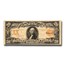 1906 $20 Gold Certificate Fine (Fr#1182)