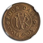 (1906-35) India 4 Cash MS-64 NGC (Red/Brown)