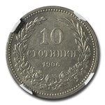 1906 Bulgaria 10 Stotinki MS-62 NGC