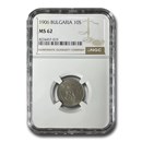 1906 Bulgaria 10 Stotinki MS-62 NGC