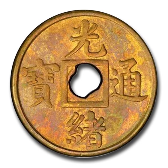 1906 China Cash MS-62 PCGS 1906 China Cash MS-62 PCGS